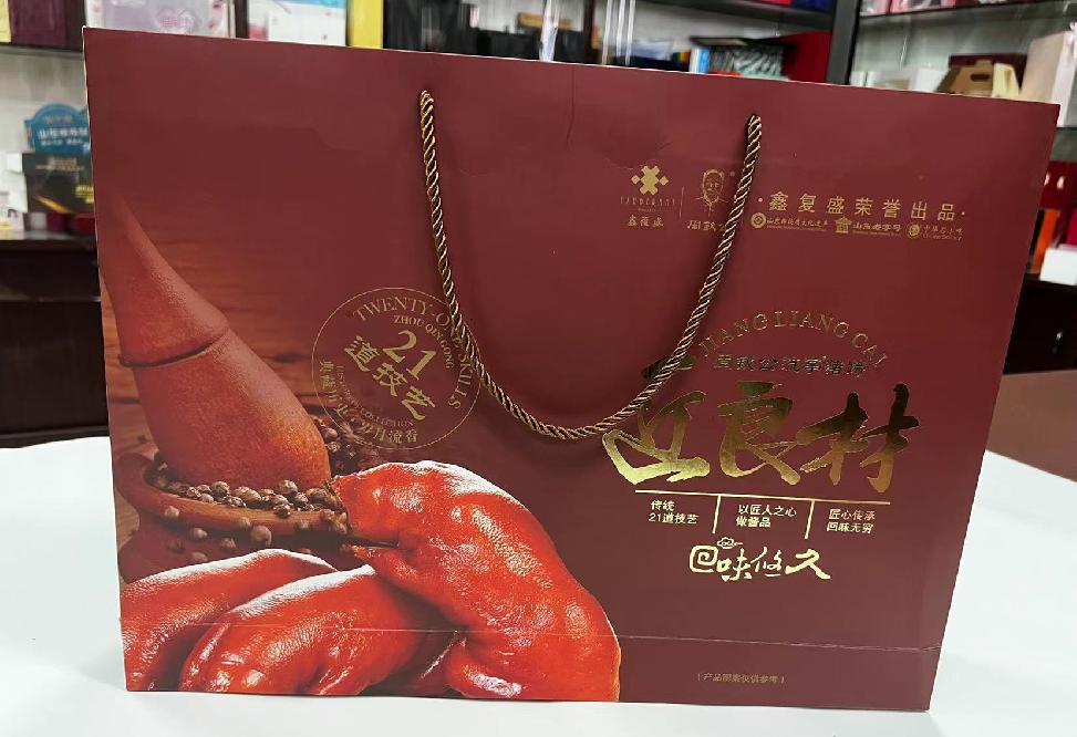 呼和浩特礼品盒定制