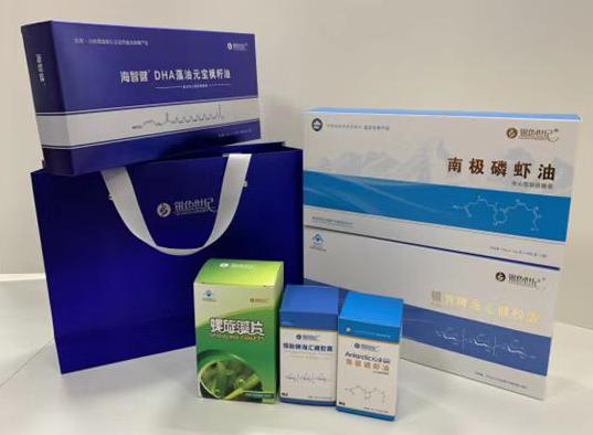 呼和浩特包装盒定制